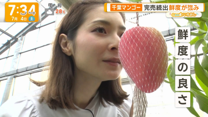 住田紗里5