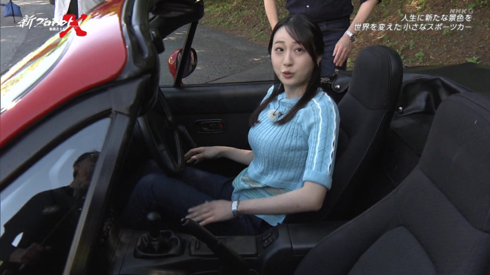 大谷舞風おっぱい4