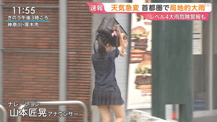 ゲリラ豪雨濡れミニスカJK0