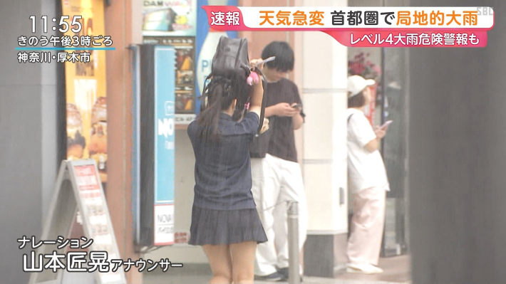 ゲリラ豪雨濡れミニスカJK1