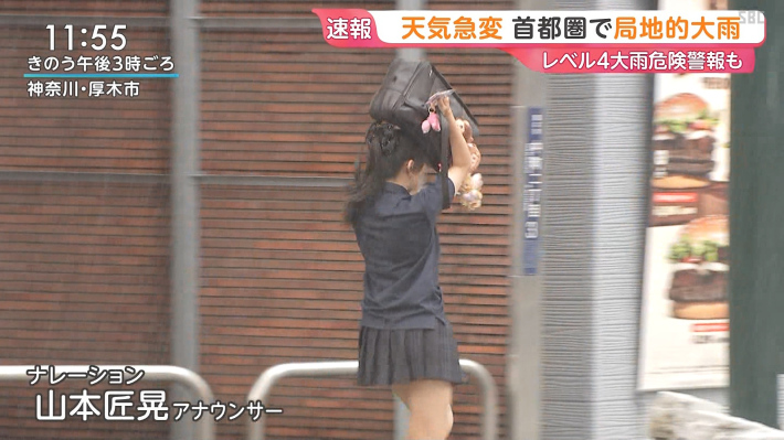 ゲリラ豪雨濡れミニスカJK2