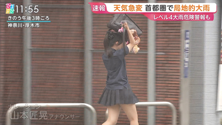 ゲリラ豪雨濡れミニスカJK3