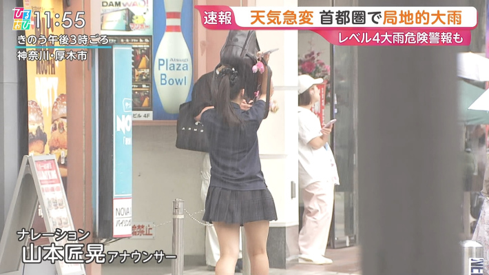 ゲリラ豪雨濡れミニスカJK4