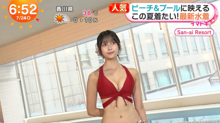 イマドキ水着回14