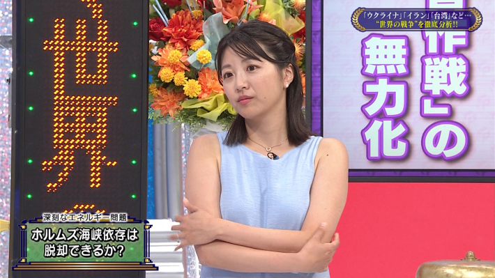 黒木千晶0