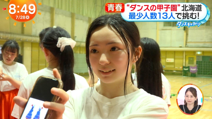 JKダンス部股間3