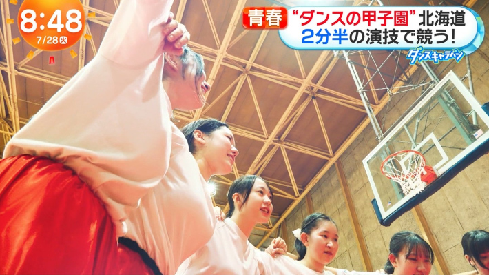JKダンス部股間4