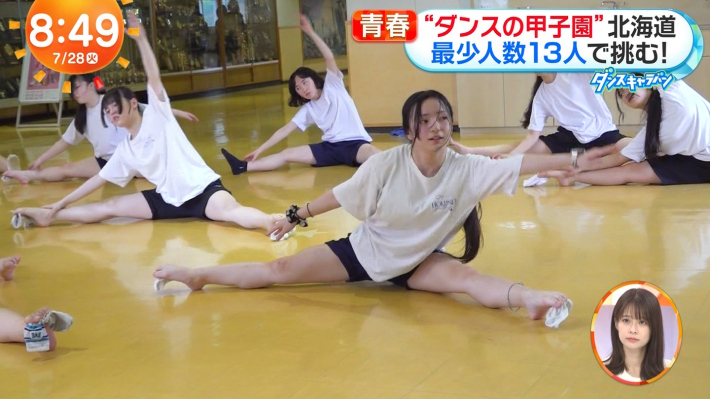 JKダンス部股間7