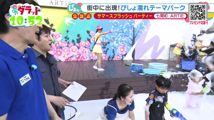 井手春希5