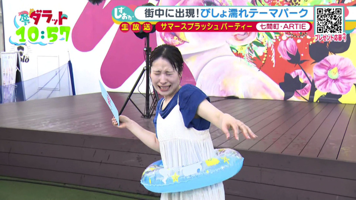井手春希7