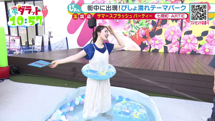 井手春希8