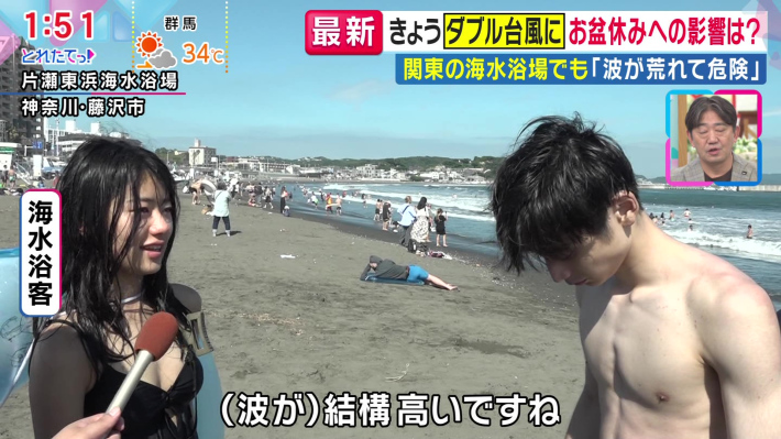 海水浴客おっぱい0
