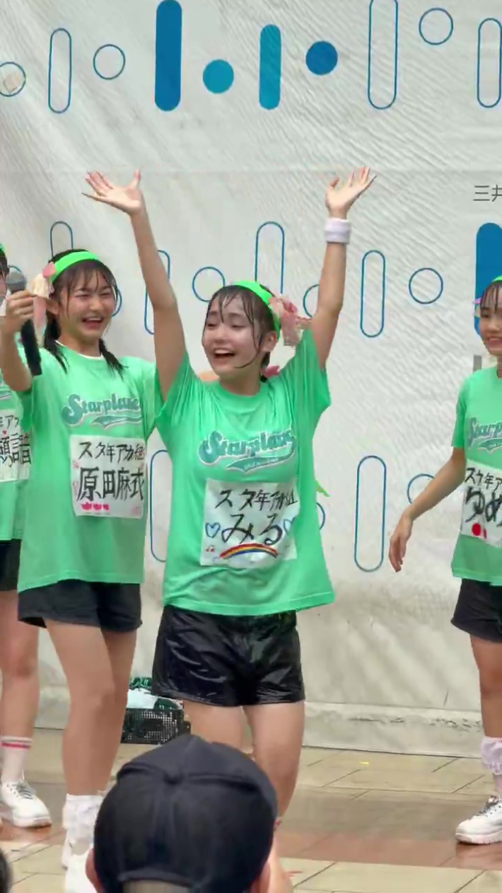 スタプラ研究生5