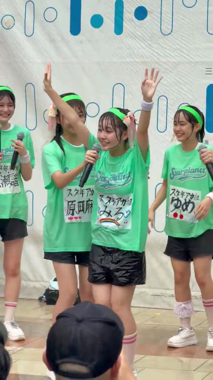 スタプラ研究生6