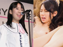 紗凪美羽