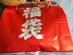 アダルトグッズの福袋